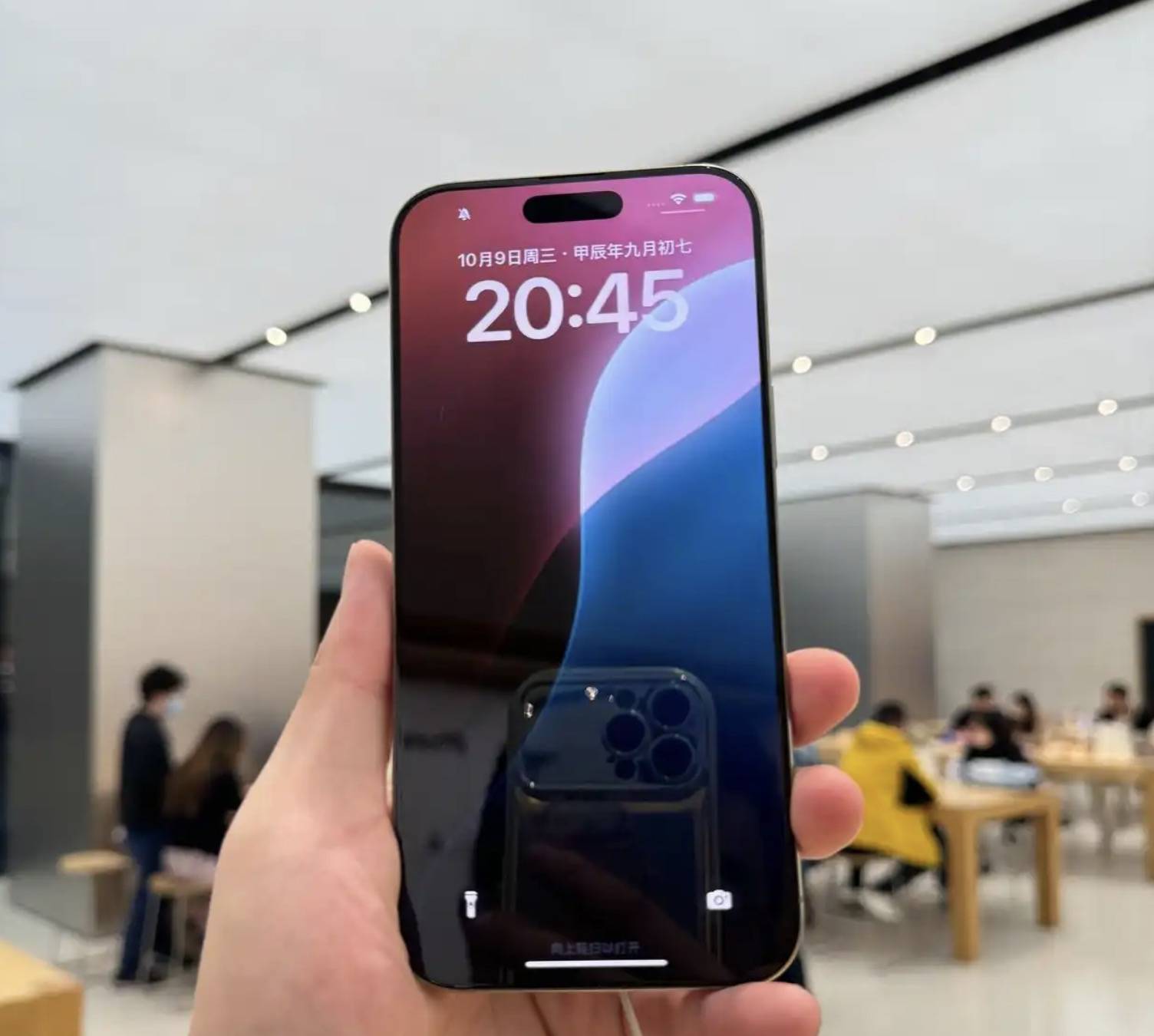 ƻȥˣiPhone 16 Proϵеµͼۡûа׵