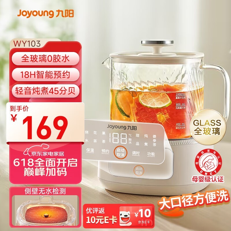 K10D - WY103ֵŻݼ52.25Ԫ