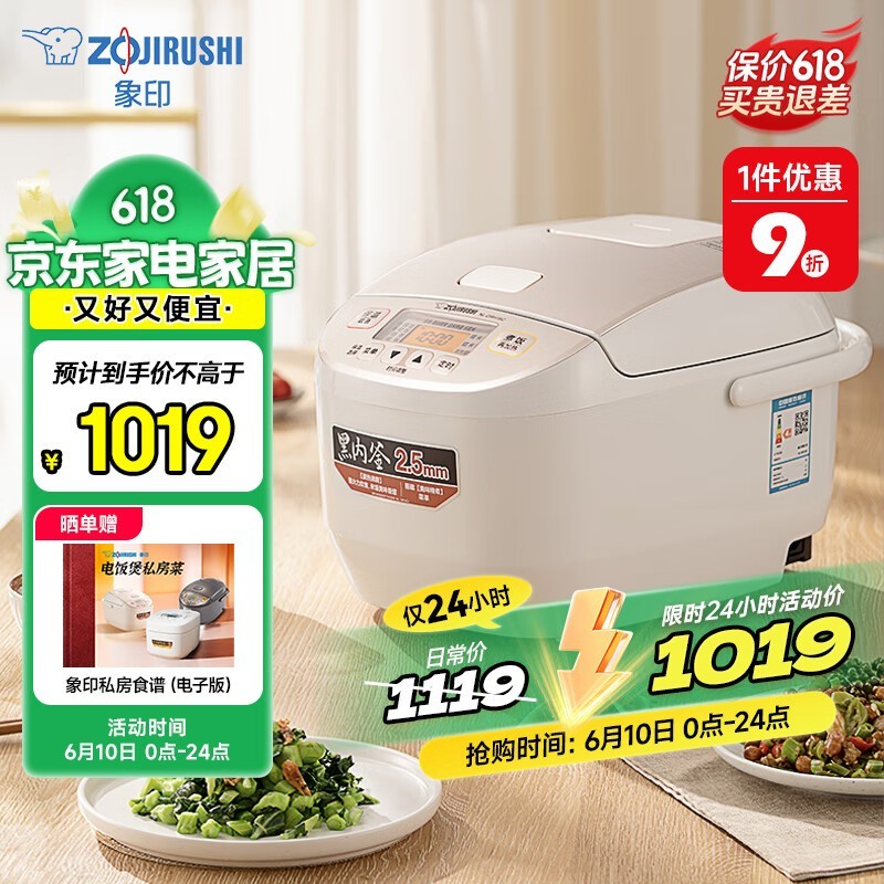 ӡ緹3/5LܿŴ׷
