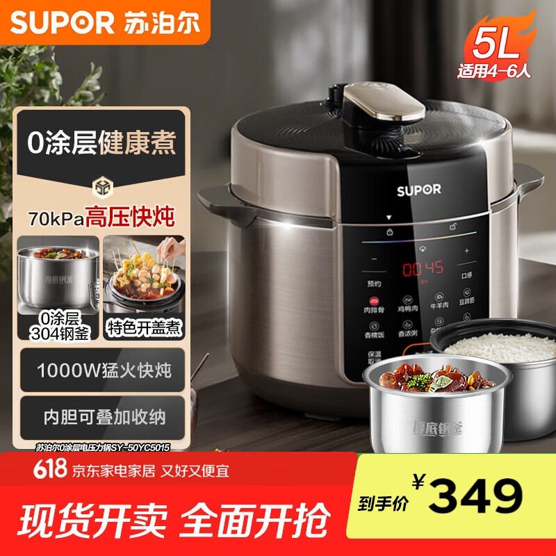 ղSY - 50YC5015ѹ5LֵŻ