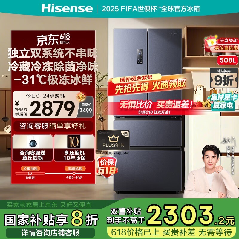 508L侩Żݣּ1583Ԫ