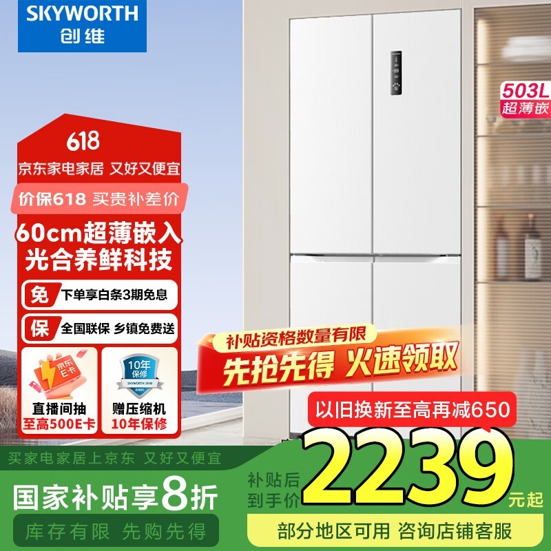 ά503Lʮű䣬Żݵ2015Ԫ