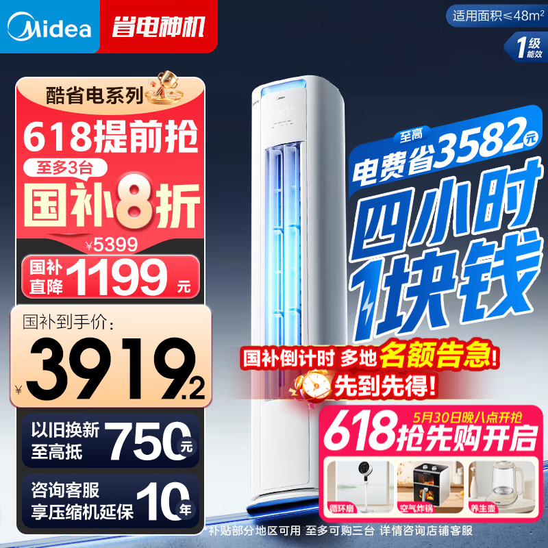 Ŀʡpro 3ƥյֵ3389Ԫ