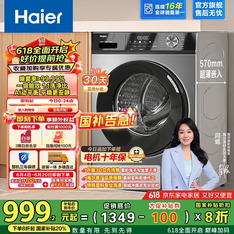 Ͳϴ»EG100MAX29Sʱػ