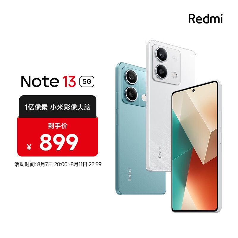 Redmi Note 136GB/128GB