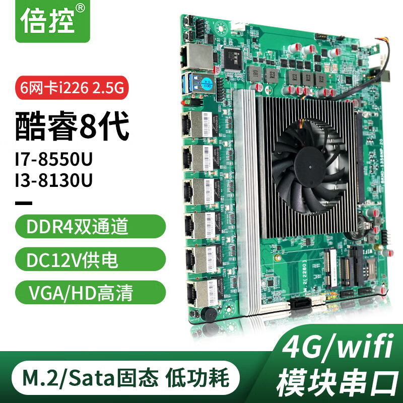 ޡʱŻݣI3-8130U2.5G961Ԫ