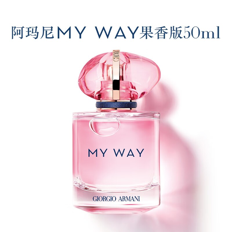 ʱmy wayˮ50ml599Ԫ