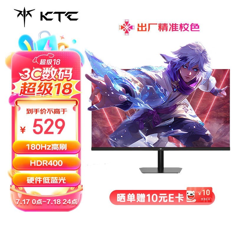 ޡʾֵ̫ˣKTC H24F8ּ۽497Ԫ