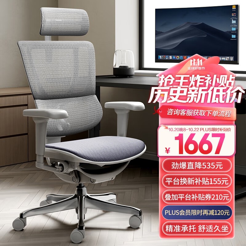 B2/ӥƸ 1015Ԫ
