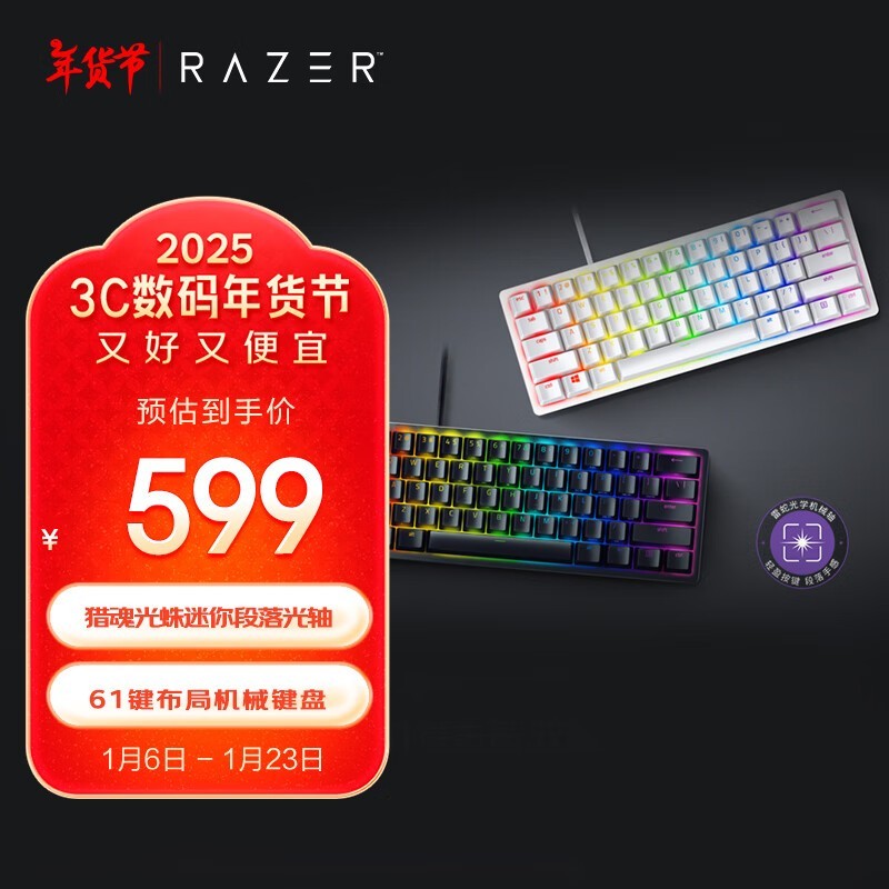  Ի е 599Ԫ Ƽ