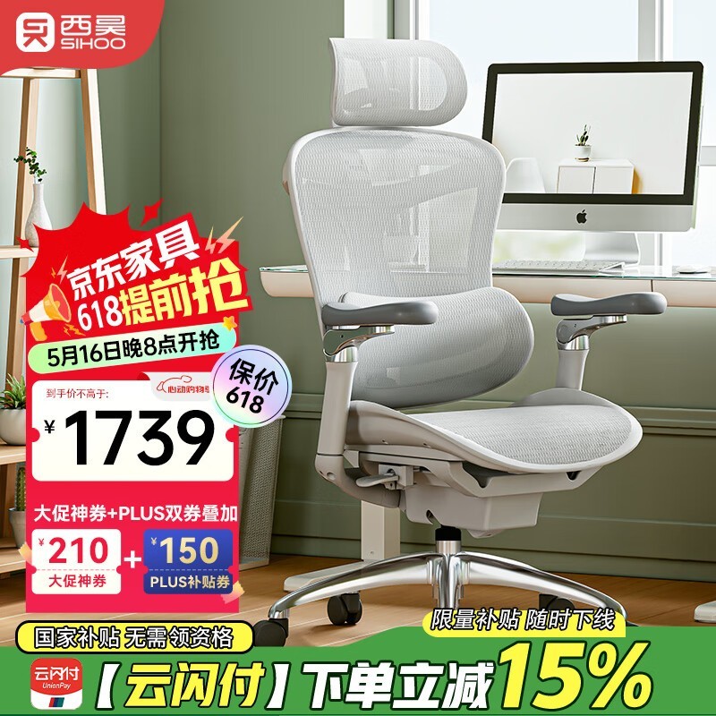 Doro C300 幤ѧλɫʱػ