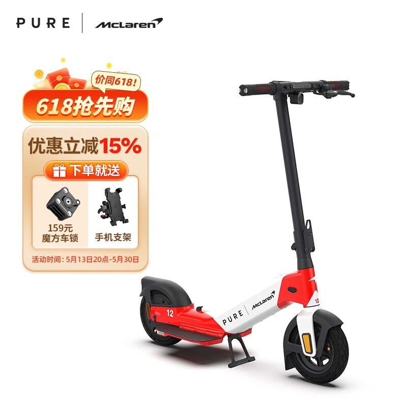 Pure Electric綯峵׿ʱŻ