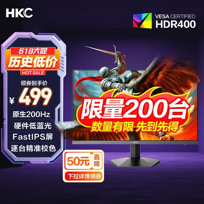 HKCӥIIʾϷרŻʱ