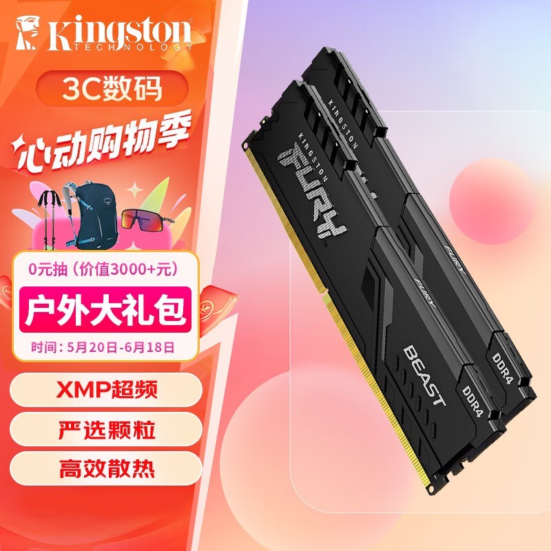 ʿ FURY 32GB216GBDDR4 3600