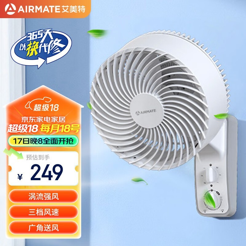 ޡѭFW23-X6ּ177Ԫ