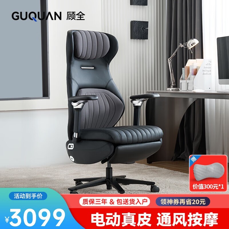 ޡȫ綯幤ѧεּ3009Ԫ