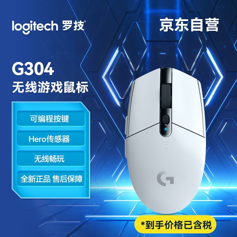 ޡ޼G304꣺Լ۱ȵĵ羺