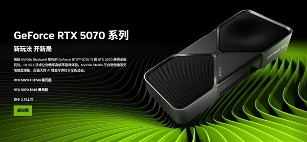 RTX50Կʱ䶨 