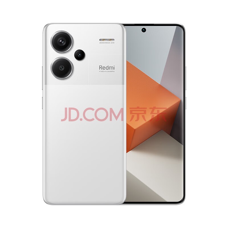 小米Redmi Note13Pro+ 新2亿像素 第二代1.5K高光屏 12GB+256GB 镜瓷白 SU7 5G手机