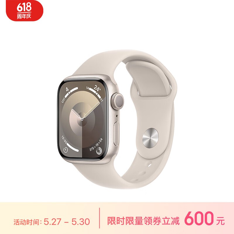 Apple Watch Series 9 ˶ͱ 41  GPS S/M