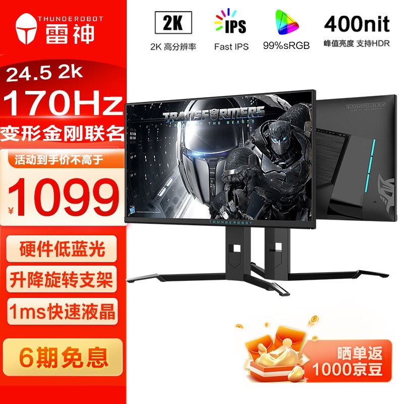  LQ25F165L ʿ24.5/2K/170/ת