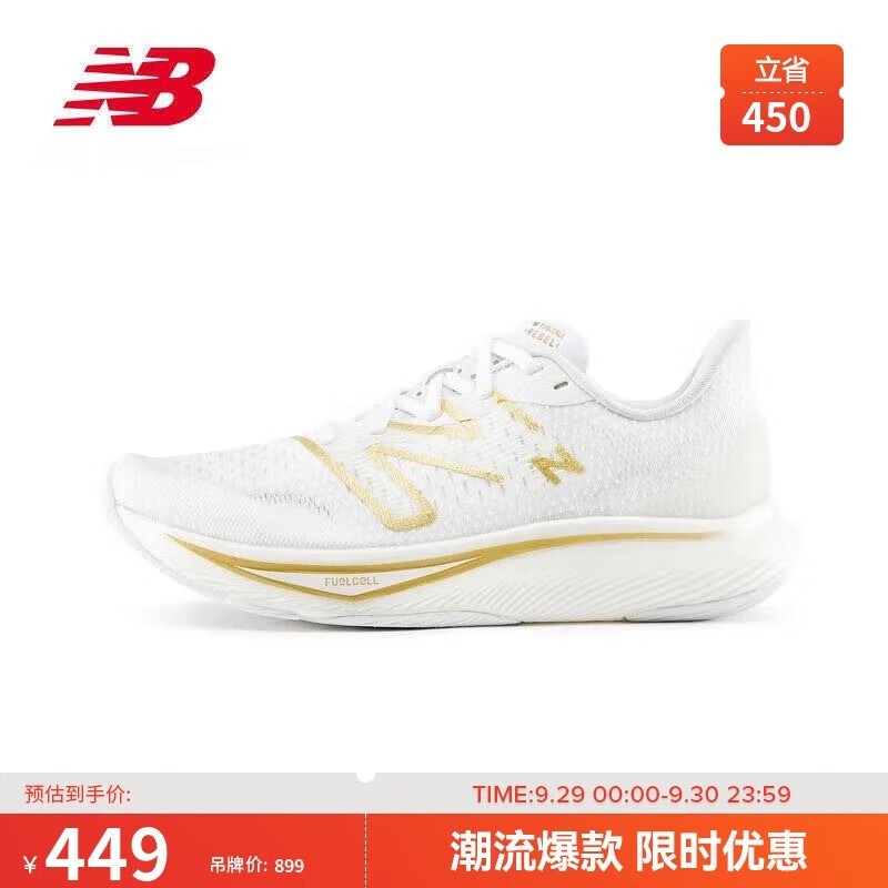 ޡNew Balance 24ŮЬRebel v3ٶѵ˶ܲЬ609Ԫ