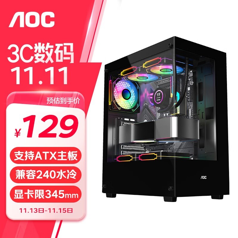 AOC CG390