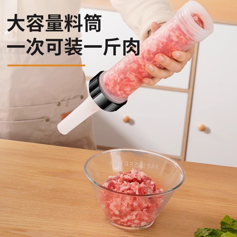 彼得熊 灌肠器机家用手工肠衣灌香肠手动腊肠灌肠器肉肠罐装制作工具