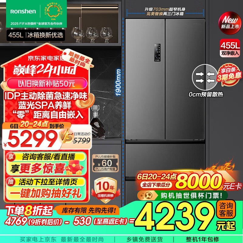 455ʽű3000.24ܵ  BCd-455WD1MPLA