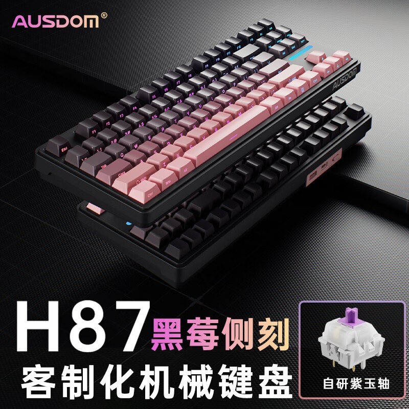 ˹H87е̾PlusԱŻ193Ԫ