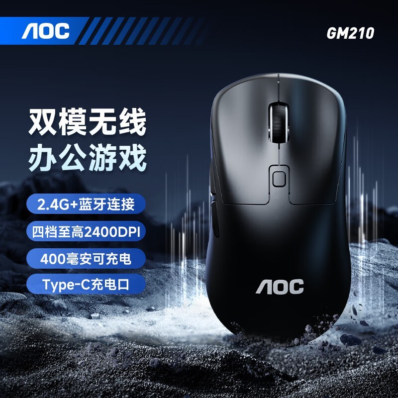 AOC GM210굽ּ49.86Ԫ