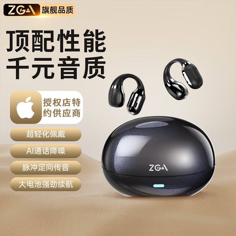 ZGAǴе165Ԫ