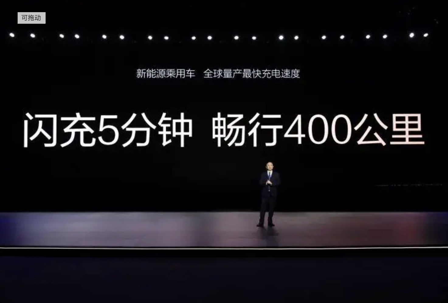 ǵƷɣ500䡱վ4³