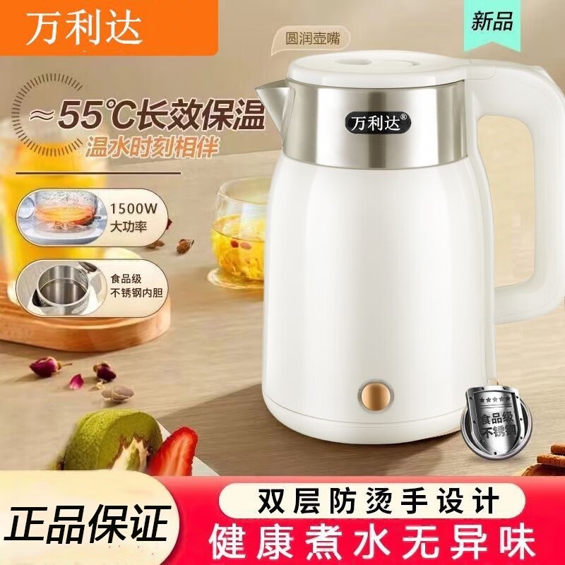 ﲻֵˮ2.5LԶϵ義