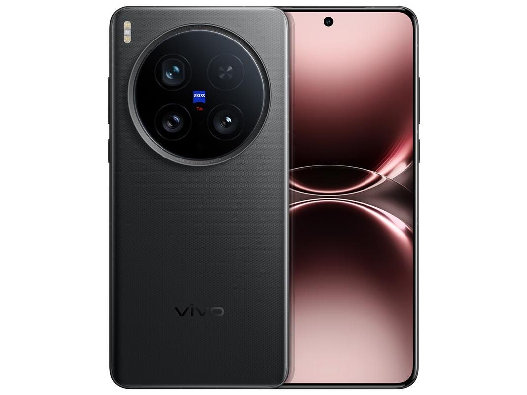 vivo X200 Ultra 12GB+256GB 黑Ka