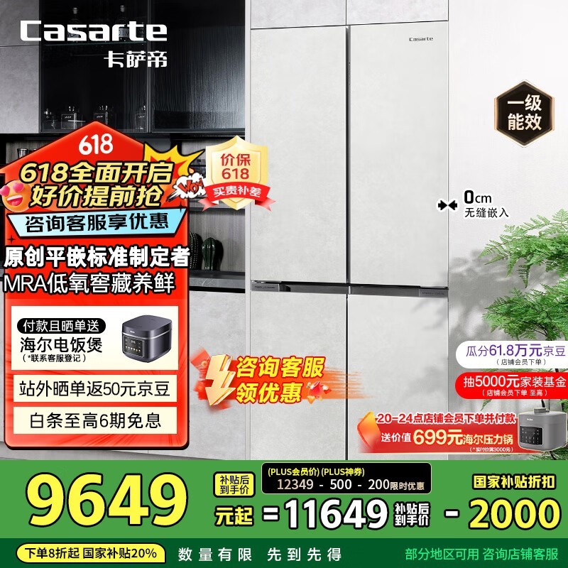 501ʮֱʱһ
