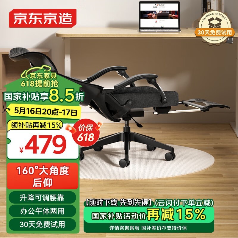 Z7Doze幤ѧʱػ402Ԫ