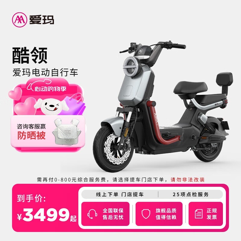 갮綯гسʱп