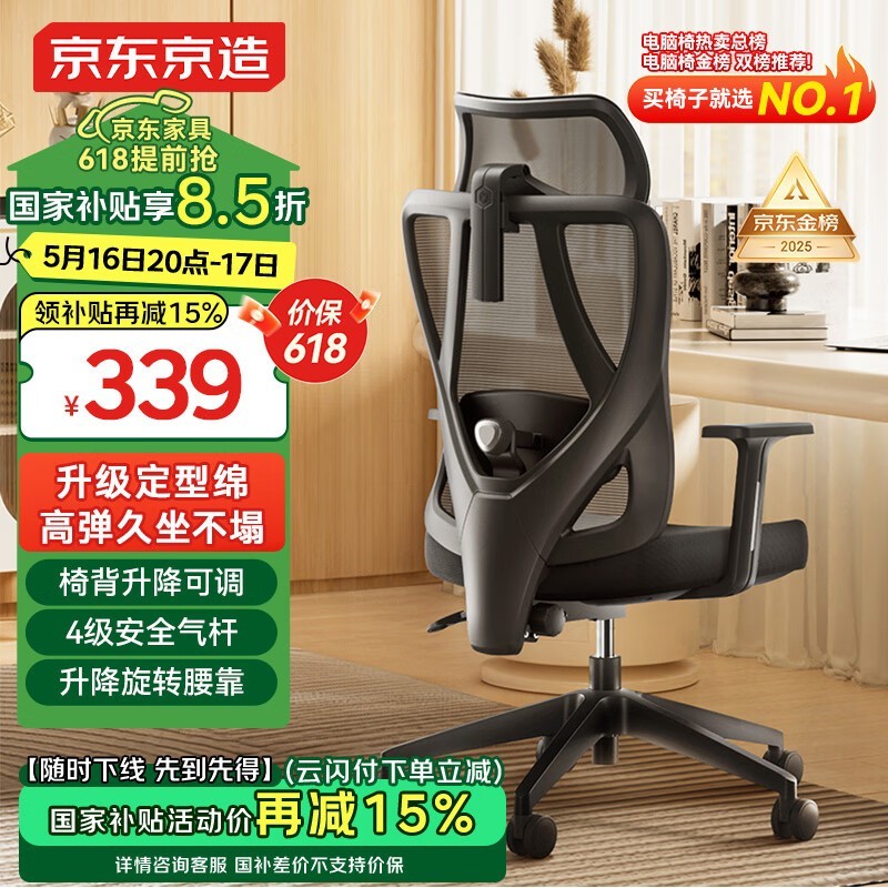 Z5 Soft幤ѧŻݼ285Ԫ