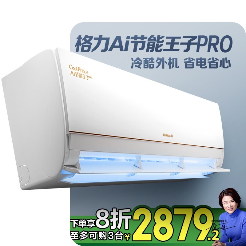  KFR-35GW/NhLb1BAj
