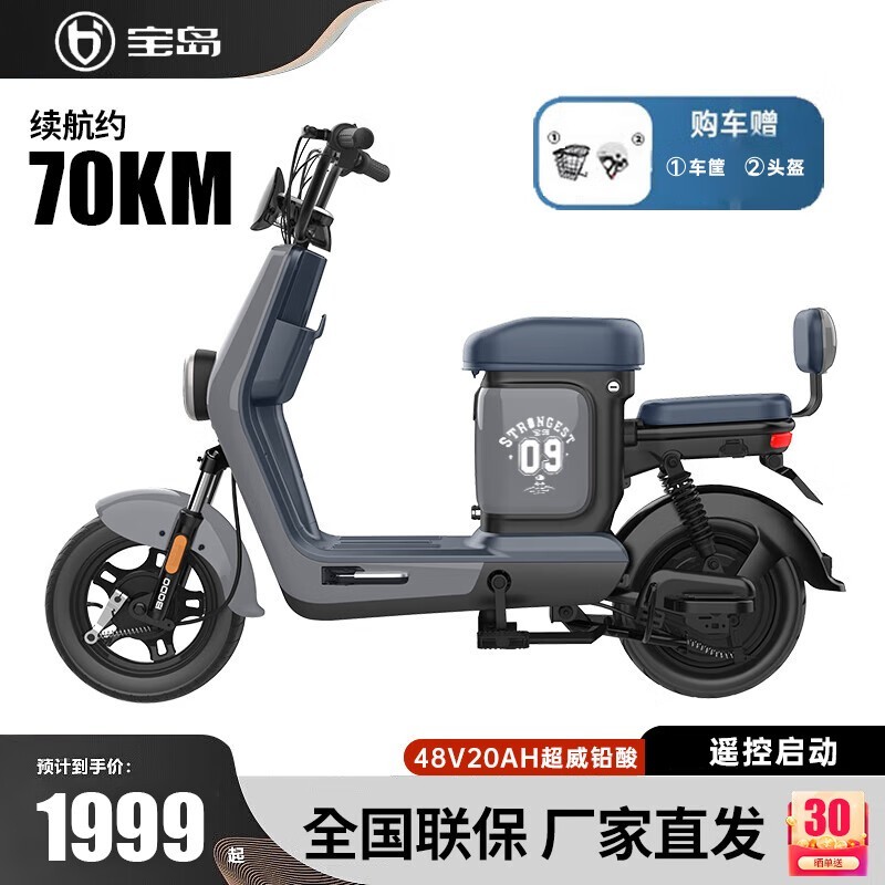 СM¹綯׻1599Ԫ