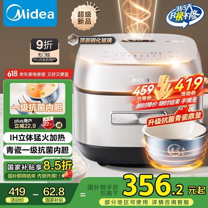 IH緹4LŻݽ234Ԫ
