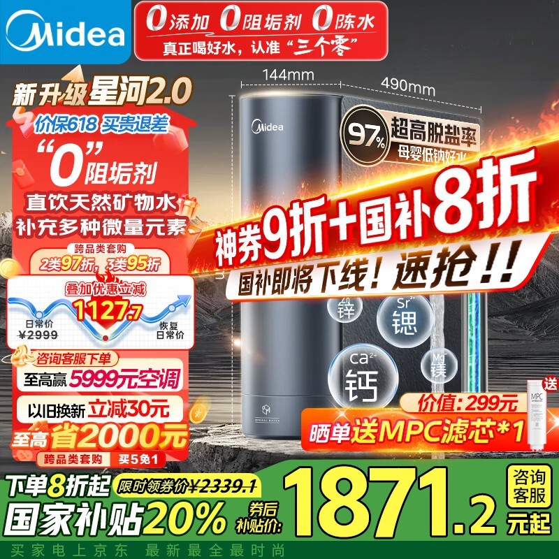 ˫1000GˮŻݼ1578Ԫ