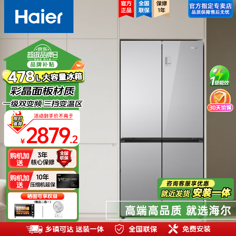 478侩Żݣּ2841Ԫ