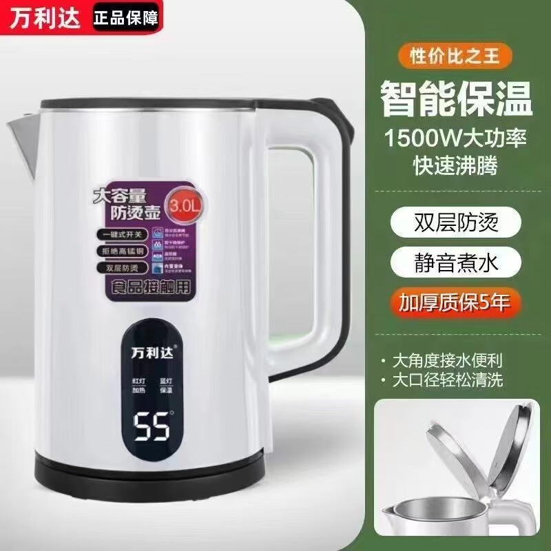 3LˮŻݼ35.9Ԫ