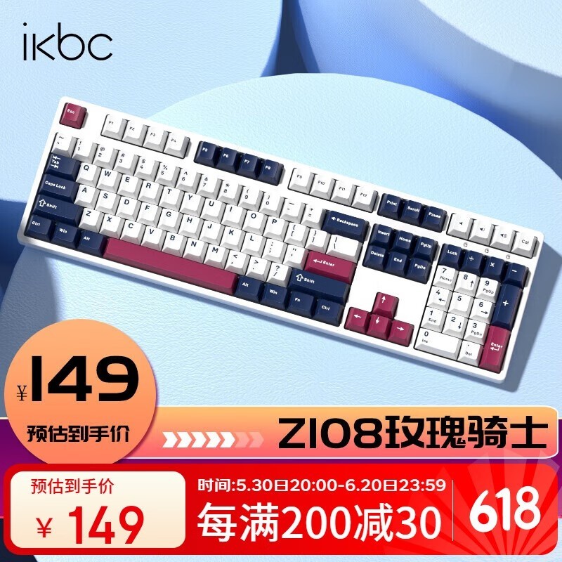IKBC Z87 