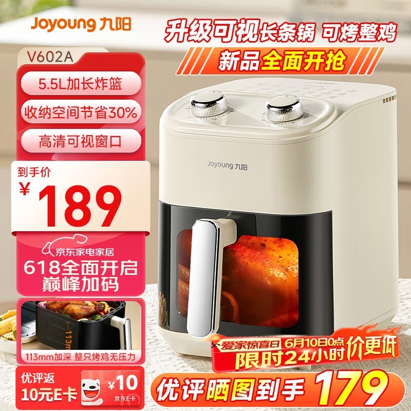 KL55 - V602AըŻݼ108Ԫ