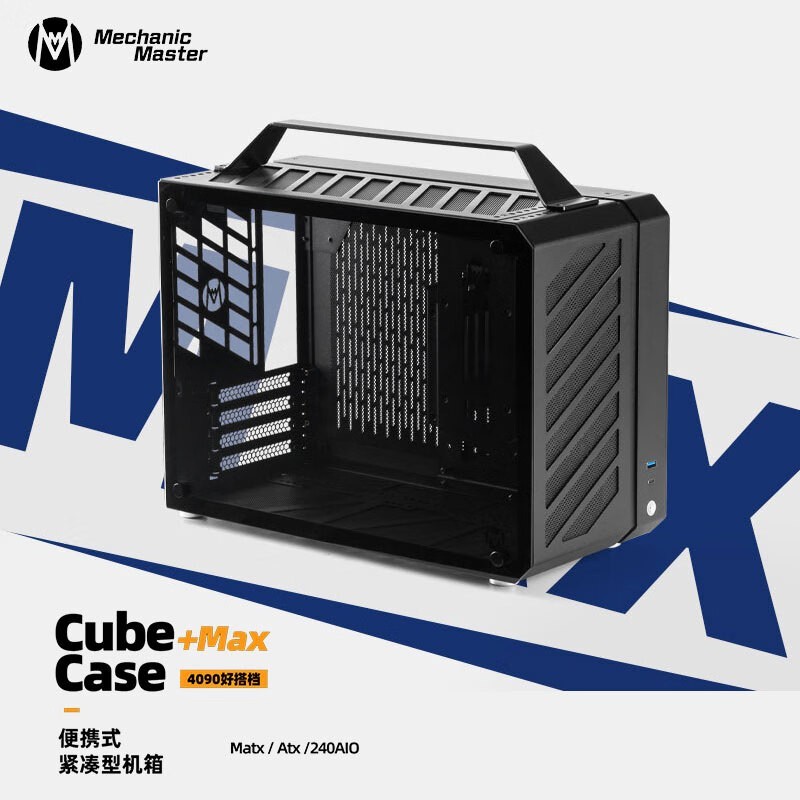 ǻеʦ C+MAX