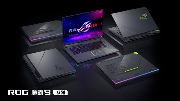 ROG2025ȫϵʼǱƷذ