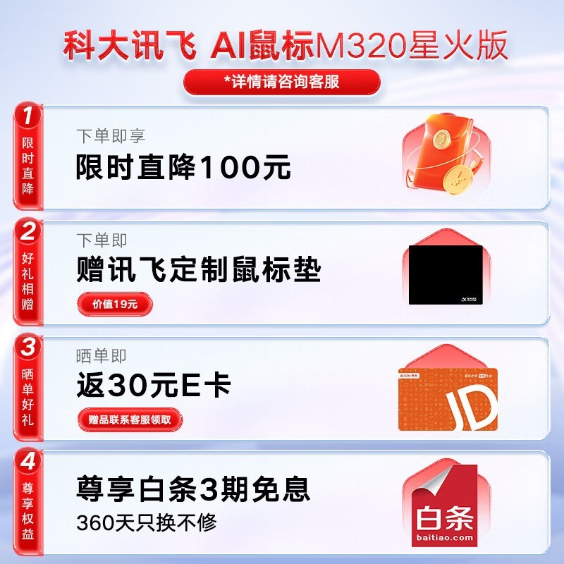 ޡAIǻ۰칫ر